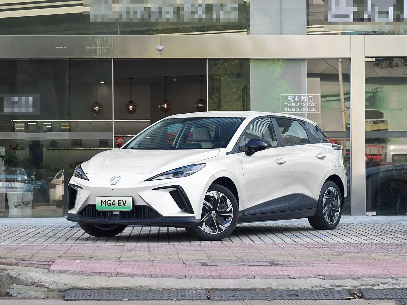 Tracked China-to-Dubai Delivery